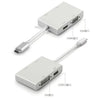 8Ware USB-C Hub 4-in-1 Adapter for Mac Book Pro 2018, Chromebook Pixel, XPS, Surface Go