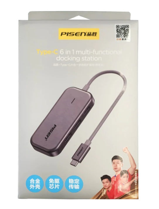Pisen 6-in-1 Multi-Port USB-C Multifunctional Docking Station - Grey, 3x USB-A 3.0, 1x VGA, 1x HDMI, 1x RJ-45, Connect Laptop to Multiple Devices