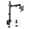 mbeat® activiva ErgoLife Single Monitor Screen Double Joint Monitor Arm(LS) MBEAT
