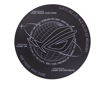 ASUS ROG Cosmic Special Edition Gaming Floor Mat, Firmly In Place, Resists Curling, Suppresses Noise Made By Chair Casters (OS106 ROG MAT/BK//4 IN 1/)