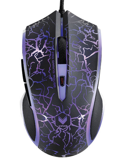 RAPOO V20S LED Optical Gaming Mouse Lighting Black - Upto 3000dpi 16m Colour 5 Programmable Buttons Rapoo