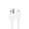 USP Lightning to USB-A Cable (1M) White - Quick Charge & Connect, Fast Charge, Durable & Reliable, Apple iPhone/iPad/MacBook