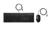 HP 225 USB Wired Desktop Keyboard Mouse Combo G2 USB-A Three button mouse adjustable keyboard feet Easy Clean Plug&Play for Notebook Desktop PC