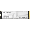 Zhitai TiPlus9100 SSD 1TB M.2 2280 YMTC Xtacking 4.0  TLC Chip PCIe™ Gen5 x4，NVMe™ 2.0 12000MB/s 10700MB/s R/W 600 TBW 5Y warranty