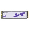YMTC ZhiTai Zhitai E7 1TB Gen4x4 NVMe M.2 SSD 5Y warranty (Bulk pack)
