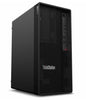LENOVO ThinkStation P2 Tower Intel U9-285K 64GB DDR5 1TB SSD + 2TB HDD WIN 11 PRO RTX 5070 GPU W880 3yr Premier 750W PSU AI Workstation Desktop