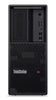 LENOVO ThinkStation P3 Tower Intel U9-285K 64GB DDR5 1TB SSD + 2TB HDD WIN 11 PRO RTX 2000 GPU 3yr Premier 1100W PSU AI Workstation Desktop