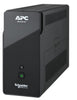 APC Back-UPS, 500VA/300W, 6 IEC, USB communication, Tower, 230V, Lead-acid battery, Input IEC 60320 IEC 60309, Output 6 IEC 60320 C13 surge, 1.5m cabl