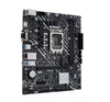 Order ASUS PRIME H610M-D D4-CSM Intel mic-ATX motherboard at Goodmayes Online.