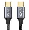 USB 3.2 C Gen2 Cable 3m